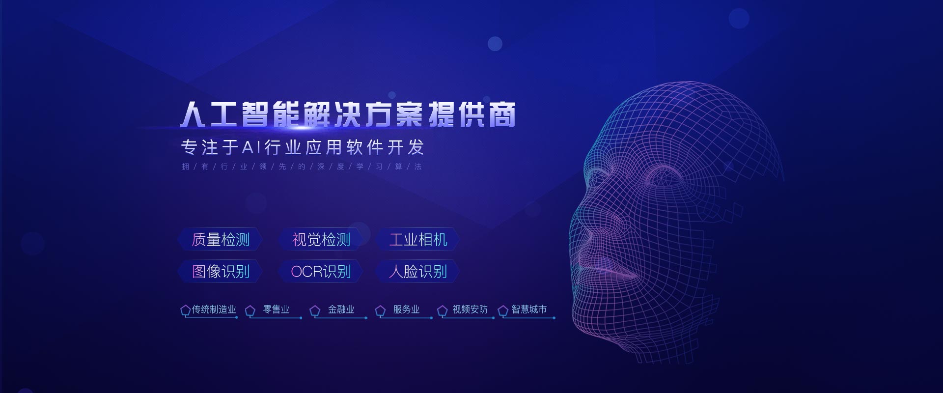 武漢搬遷公司