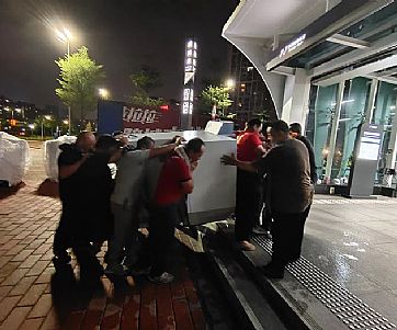 廣州設(shè)備搬遷公司
