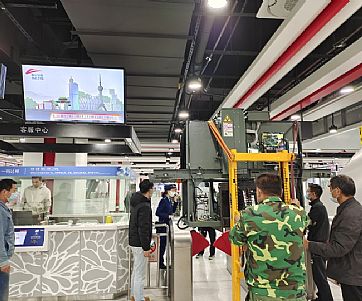地鐵設(shè)備搬運(yùn)